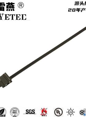 汽车扎带 156-00617/156-00541/156-01037/156-01437/T50REC5A