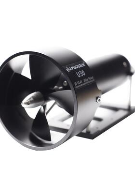 APISQUEEN水下推进器U30推力30Kg48V功率2000W用于无人船小型渔船