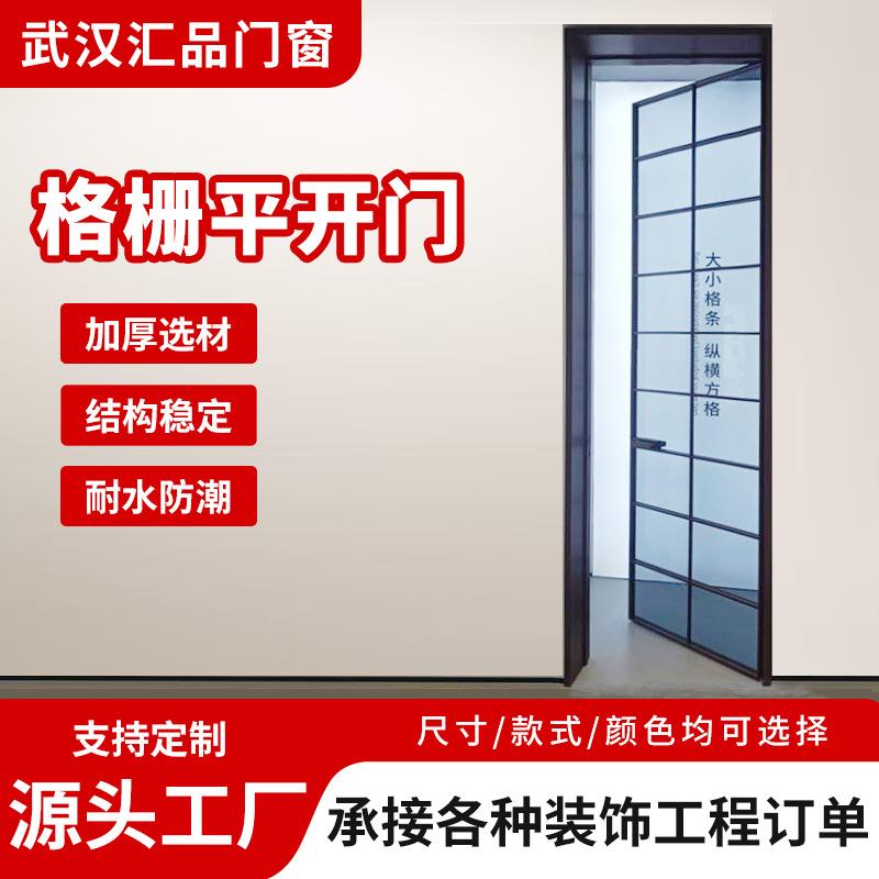 卫生间门室内家用浴室洗手间卧室玻璃门铝合金平开门隔音门单开门