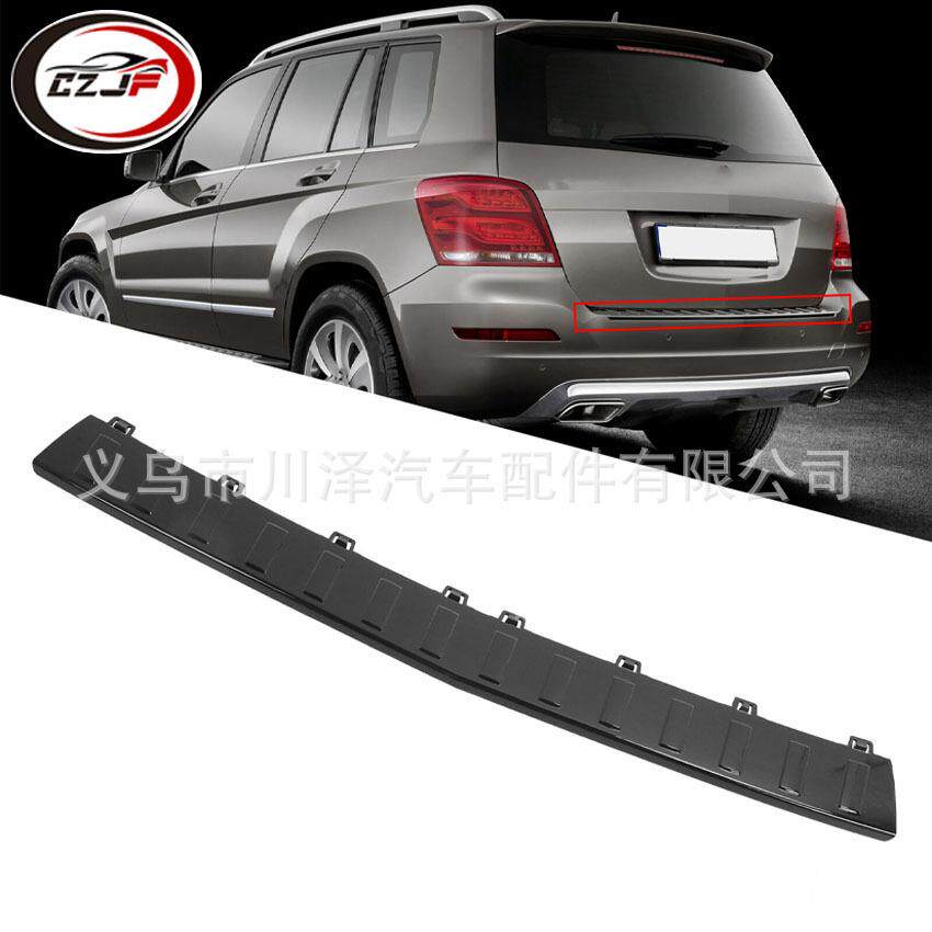 适用2010-2015X204GLK350后保险杠亮黑色踏板2048850311