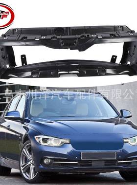 适用2012-2018/3系F30/F31前散热器上部空气管道51747255413