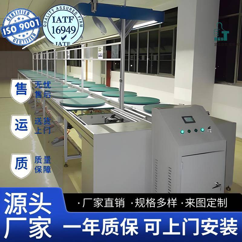 电子电气流水线倍速链生产线组装线输送设备创业扩建厂房新增设备