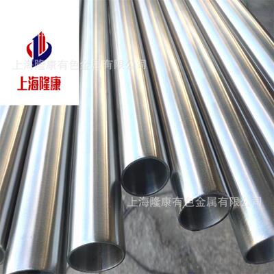 供应Nilo 52低膨胀合金棒UNS N14052/W-NR 2.4478耐蚀合金板 带材