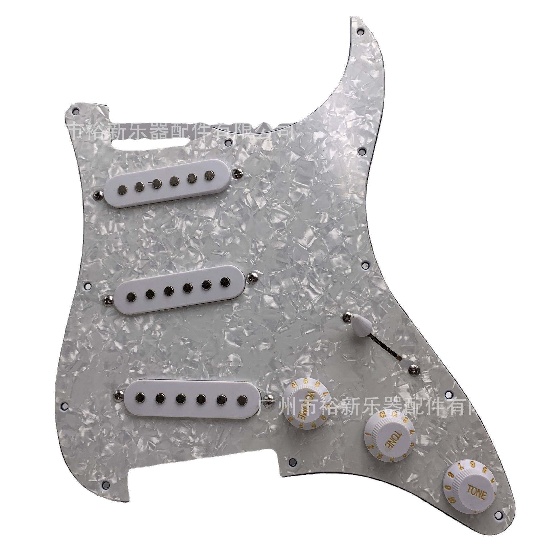 吉他配件 ST全套配件 电吉他护板 ST电吉他三单珍珠白面板全套