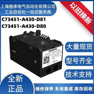 置双作用C73451 C73451 门子气动装 D81西 D80单作用 A430