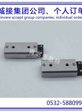 IKO滚珠滑组滑台BSR1230SL BSR1240SL BSR1250SL