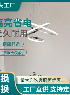 镀铬现代LED吊灯，餐厅，客厅lampadario moderno光泽3/2/1圆环吊
