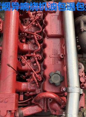 大柴CA498.CA4D32.CA4DC2发动机总成货车皮卡大柴CA498.CA4D32.CA