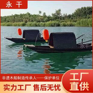 仿古乌篷船木船渔船实木 酒店景区景观装饰道具演艺手划观光游船