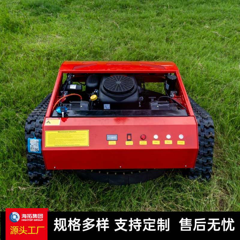 割幅800mm小型履带式割草机 果园苗圃剪草机 Robotic Lawnmo wer