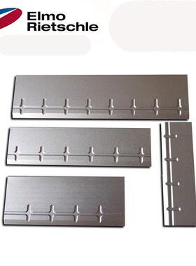 里其乐真空泵叶片/旋片/滑片/刮片 VC50/75/202/303 高温叶片