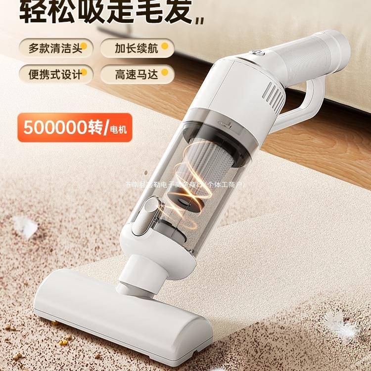 吸猫毛神器吸尘器清理专用宠物猫咪养猫全自动粘床上除毛去浮毛器