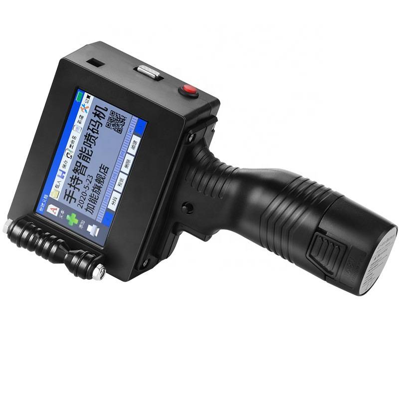 12.7mm手持喷墨打印机便携式木箱纸箱包装喷墨打印机打码机喷码枪