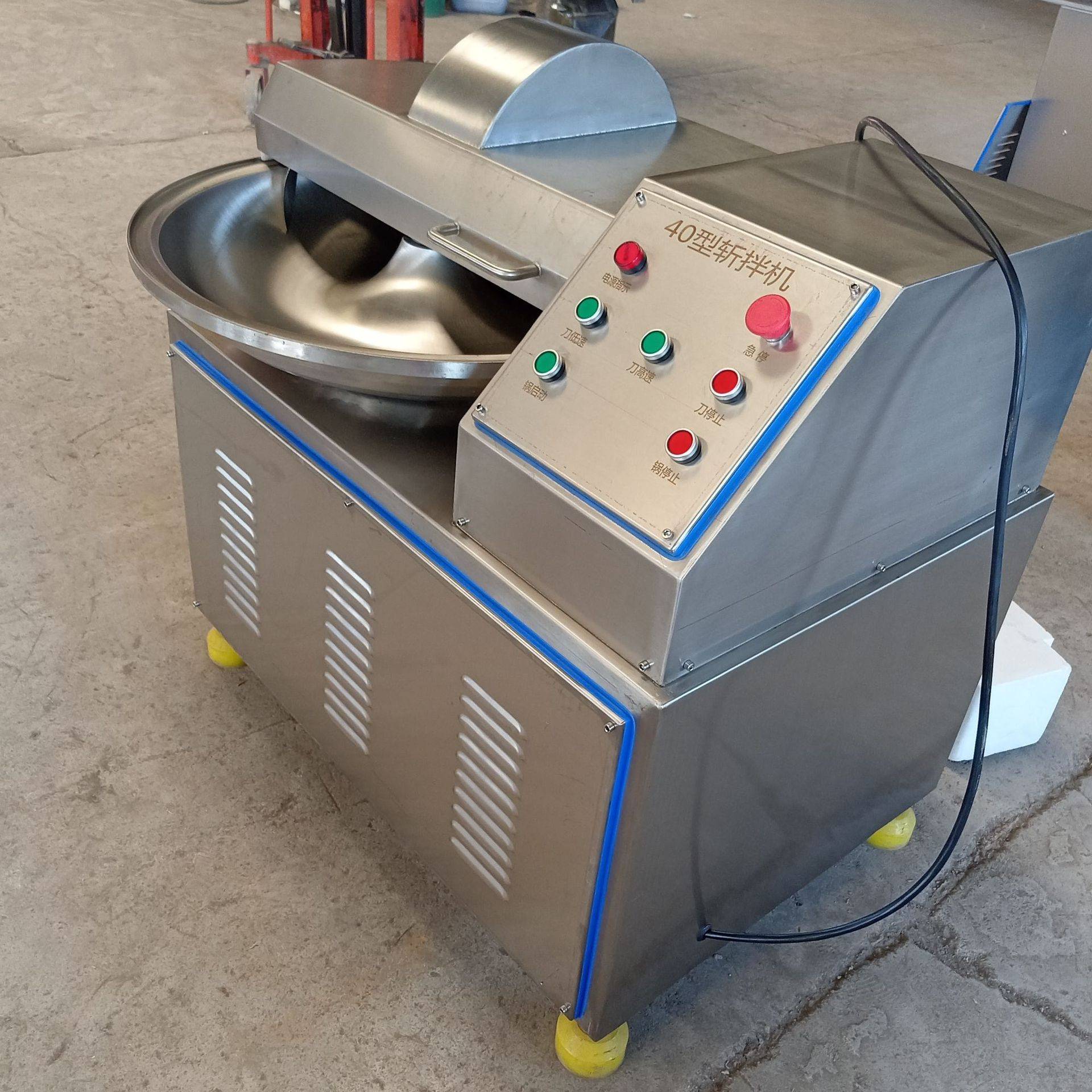 20斩拌机全自动 肉糜火腿肠馅料高速变频斩泥机 蔬菜斩碎机