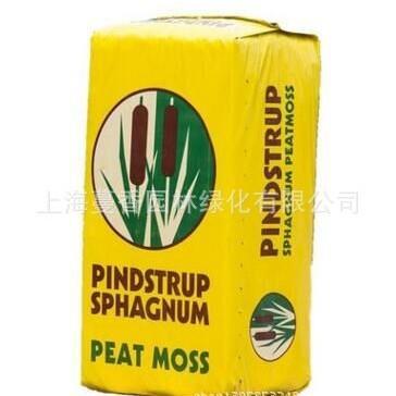 品氏托普泥炭土 草炭土 300L 育苗 种植 10-30MM