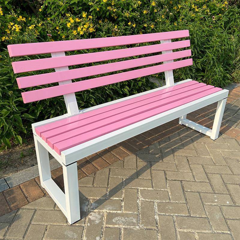 网红粉色长椅靠背商场休息排椅公园椅座椅凳子户外实木长条凳铁艺