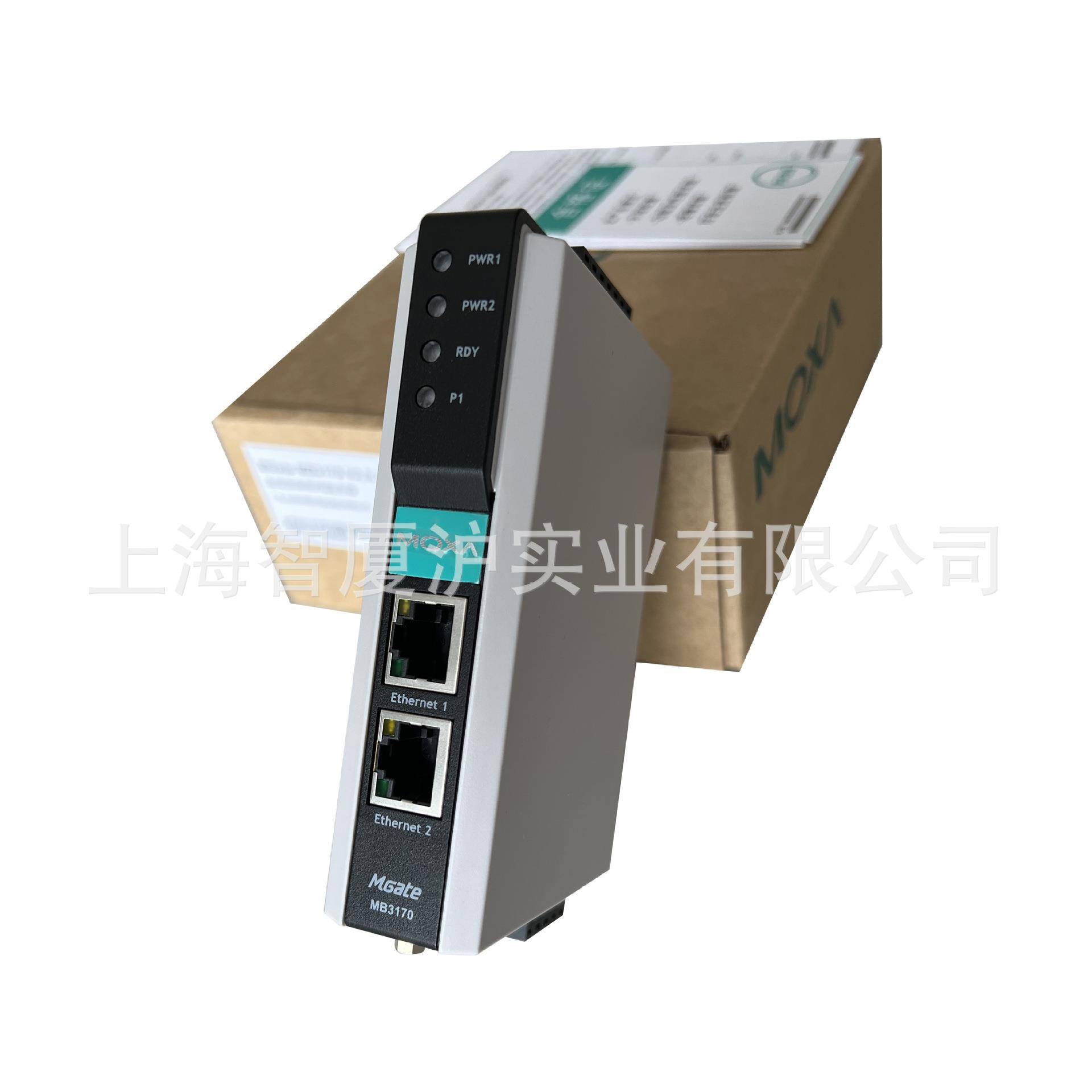 MB3170 摩莎MOXA 串口转以太网 Modbus 网关