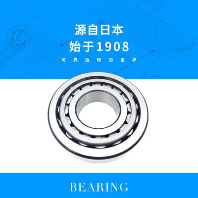 IKO轴承 CF-SFU-10B简易安装用凸轮从动轴承