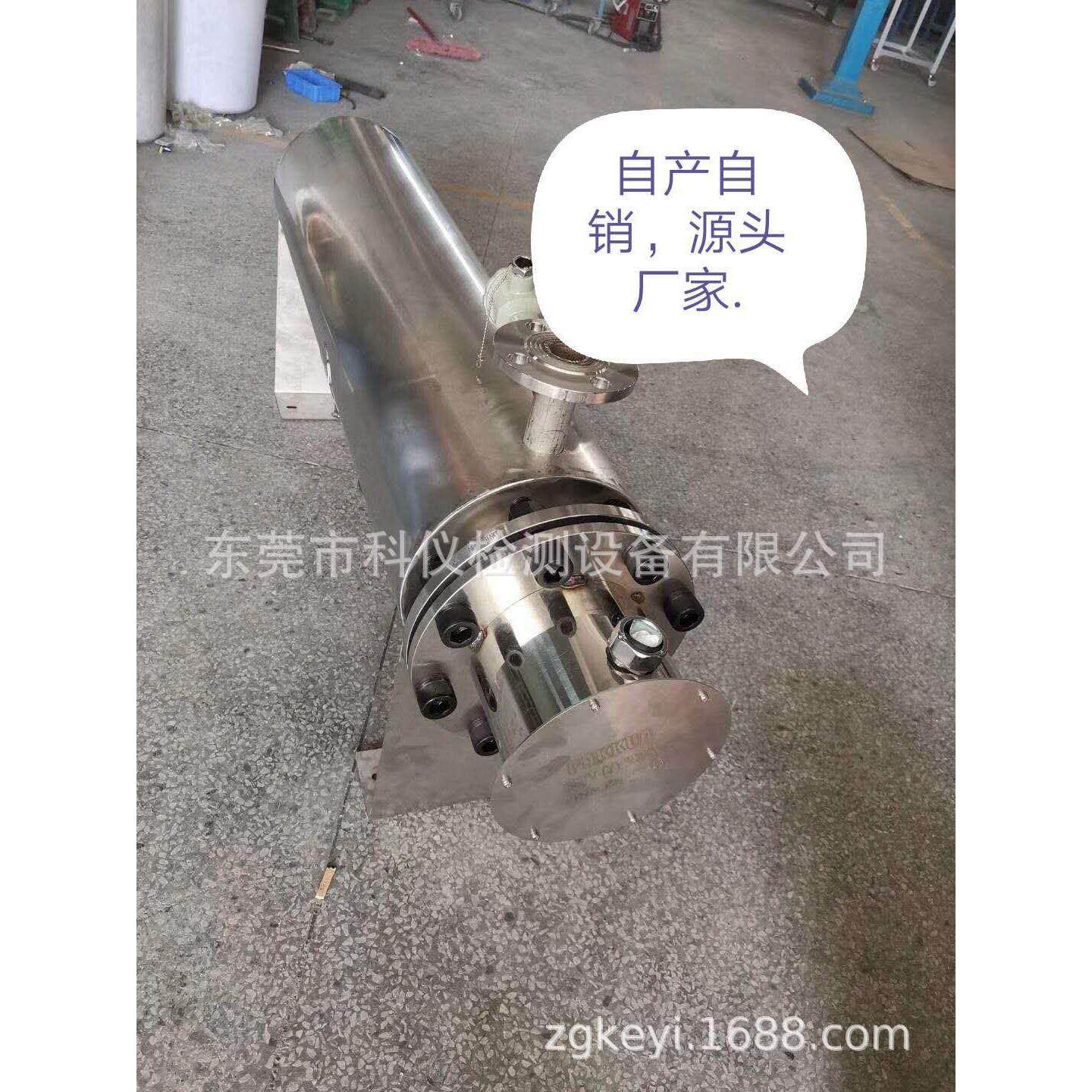 加热器,熔喷布,加热箱,加热管,机械设备,试验机,淘宝优惠券,粉丝福利购,淘宝优惠卷