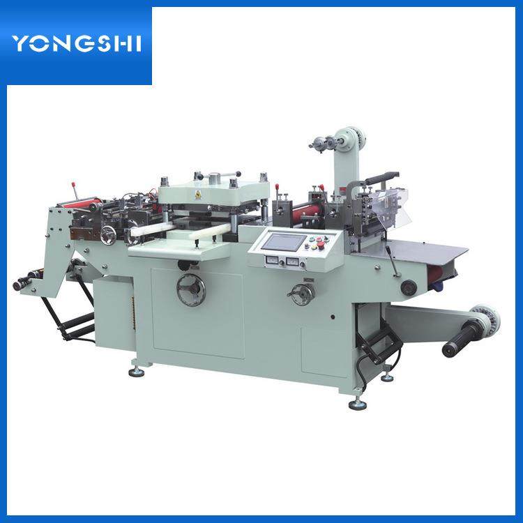 自动烫金标签模切机覆膜纸张不干胶商标薄膜商标模切机,机械设备,印刷设备,淘宝优惠券,粉丝福利购,淘宝优惠卷