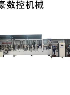 WH-668JKGZ-PURS全自动封边钻孔一体机源头厂家直售