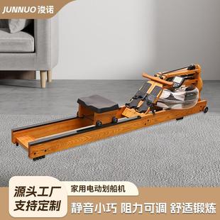 源头厂家木质可折叠划船机健身器材室内外家用静音水阻划船机