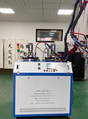 快速手板快速模具复模硅胶注胶机硅胶灌注机RIM反应注射灌胶