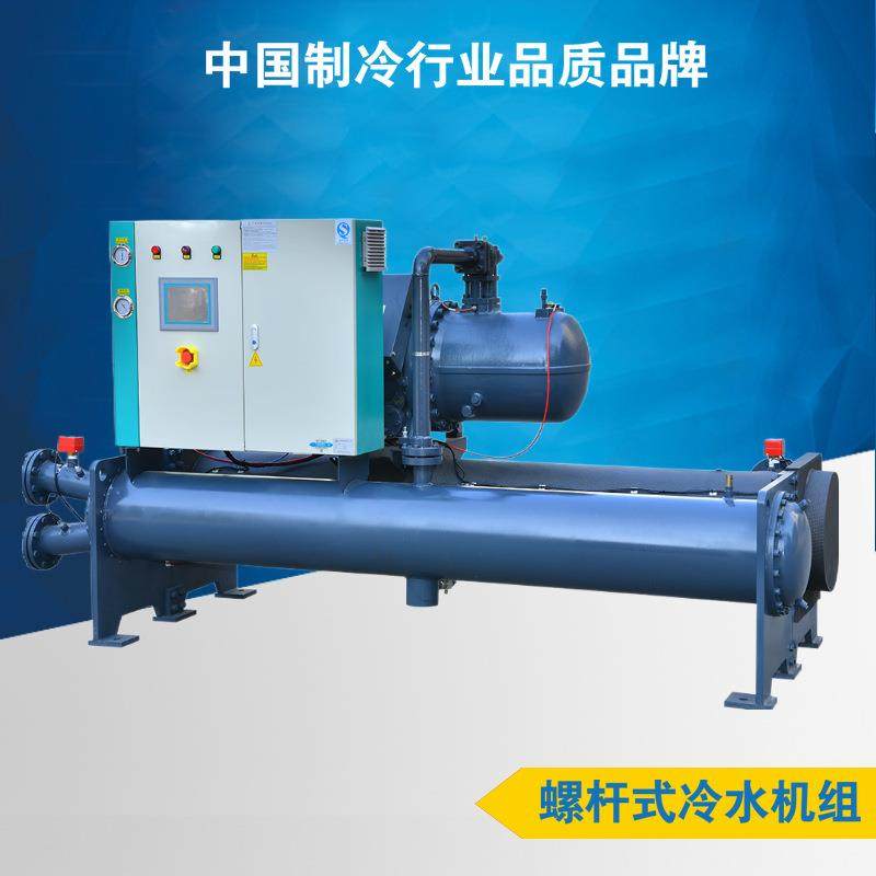 浙江宁波供应螺杆式水冷冷水机宁波螺杆冷水机冻水机冷冻机,清洗/食品/商业设备,冷水机,淘宝优惠券,粉丝福利购,淘宝优惠卷