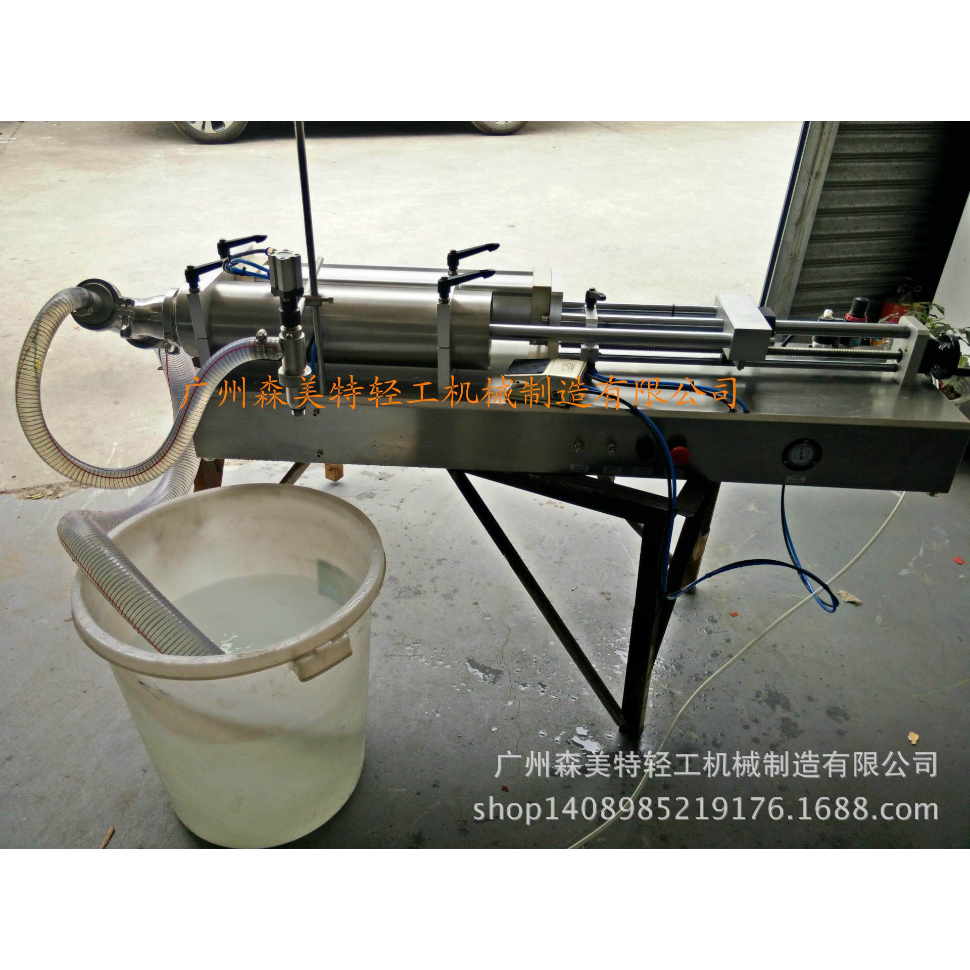 单头500-5000ML洗洁精洗衣液充填设备洗衣液气动卧式灌装机