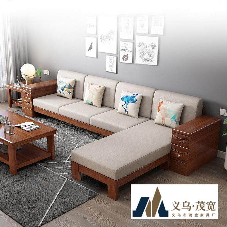 实木沙发组合冬夏家用两用型现代储物客厅简约中式家具可拆洗贵妃
