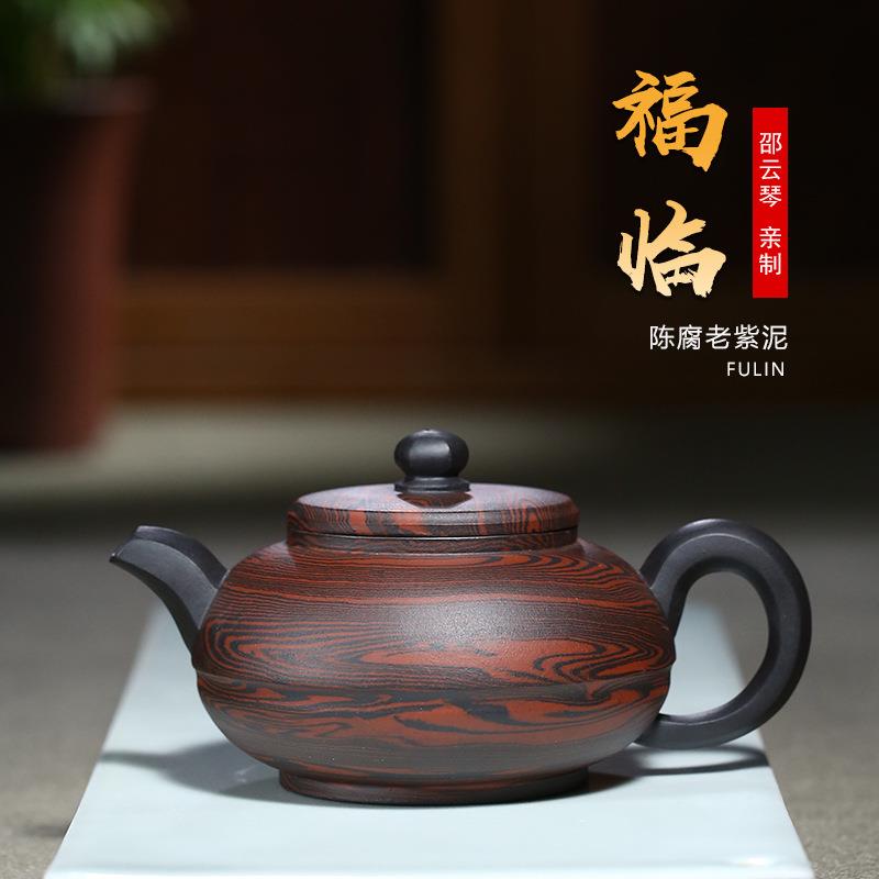 厂家宜兴黄龙山原矿陈腐老紫泥紫砂壶 全手工福临茶壶绞泥壶