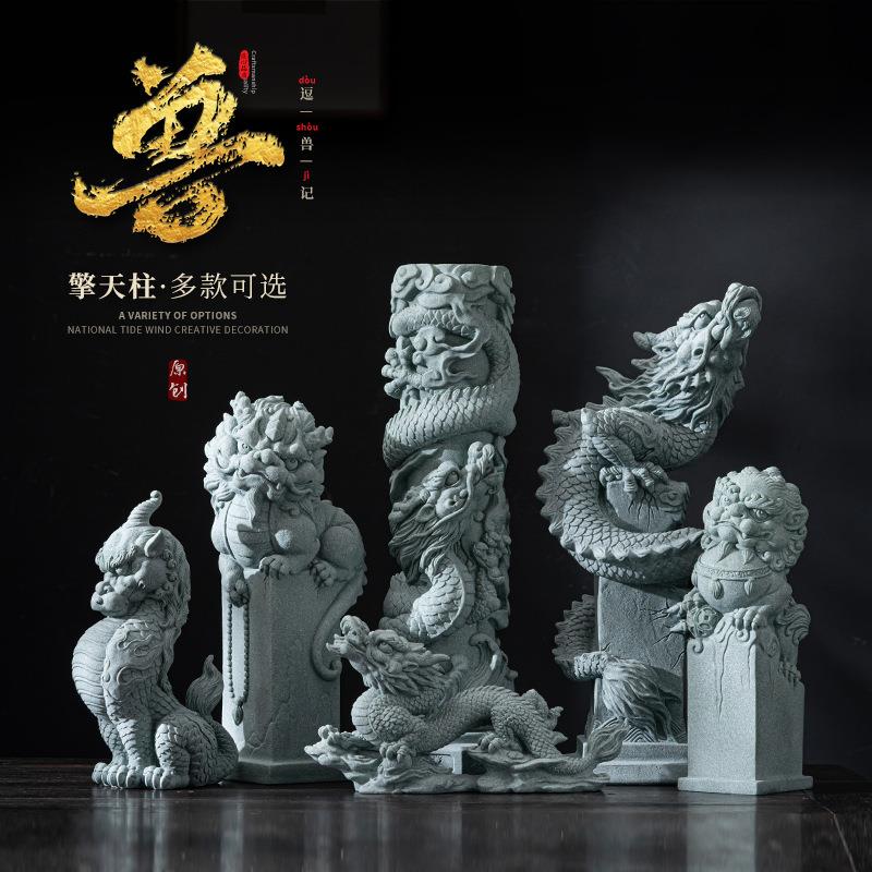 国潮风青砂石摆件新中式鱼缸造景茶宠客厅桌面装饰品创意瑞兽镇纸