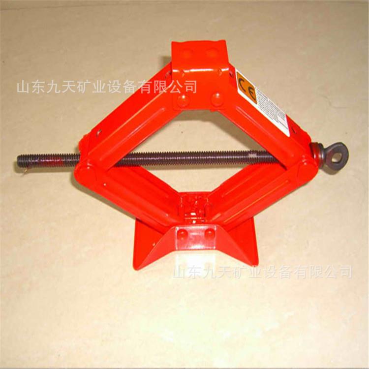 九天矿业供应各规格剪式千斤顶 质优价廉 剪式千斤顶挖掘机
