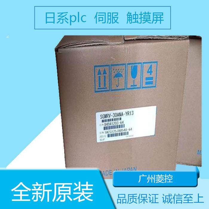安川SGDM-08AC-SD2BM SGDM-02BDA SGDM-01BDA SGDM-04AC-SD2A