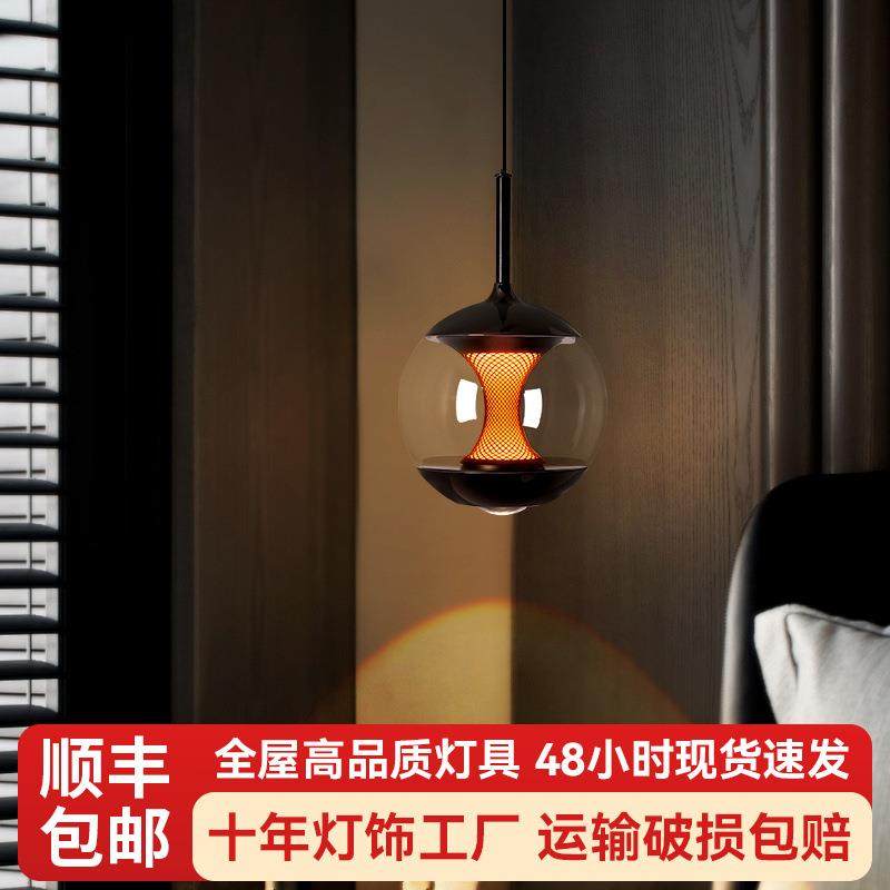意式极简玻璃吊灯全光谱护眼吊灯现代轻奢2025新款床头灯吊灯,电子元器件市场,其它元器件,淘宝优惠券,粉丝福利购,淘宝优惠卷