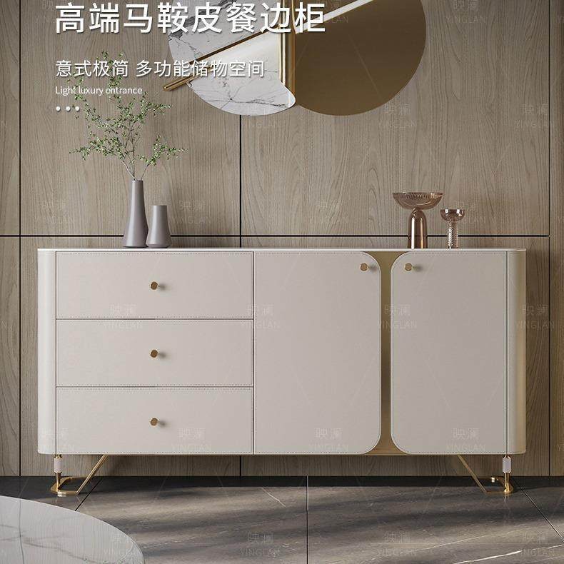 马鞍皮餐边柜高柜一体靠墙储物入户客餐厅轻奢岩板现代简约餐边柜,电子元器件市场,其它元器件,淘宝优惠券,粉丝福利购,淘宝优惠卷