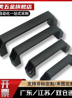 拉手XAB02/01-L90/120/180 XAB11/12/31-L120/122/150 XAC01-L120