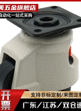 CXA01-40-NJ替代福马轮 CXA01/CXB01-40/60/80/100/120/150-NJ/UK