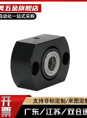 带座轴承BFL71-606/608/6900/6000/6901/6001/6902/6002ZZ VV DD