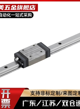 SV2R24-160/220/280/340/400/460/520/580/640中载直