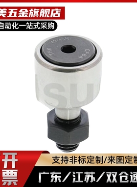 CF凸轮轴承随动器CFA CFAS3-10 4-12 5-13 6-16 8-19 10-22 10-26