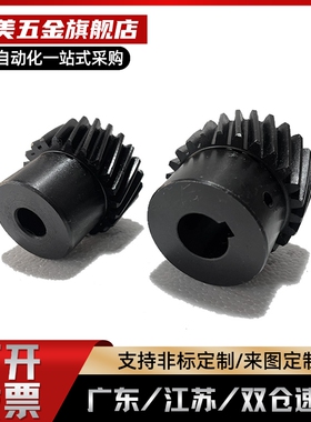 替代VNX12-1.5/2.0/3.0-120/100/90/80/70/60/50/40/30/20-B17/B2