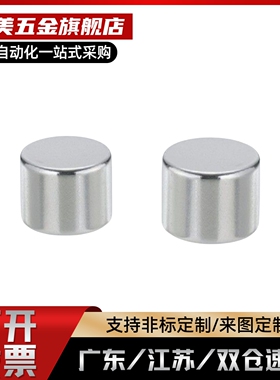圆型磁铁 HXNN5/6/8-1/2/3/4/5/6/8/10