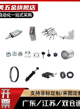 MIC01/02/06/11/12/13/14/15/21-D3/4/5/6/8/10-L10/