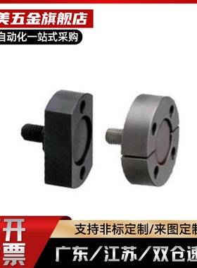 替代外螺纹浮动接头组件安装法兰气缸连接件 WHH01 WHH02-M6-M8-M