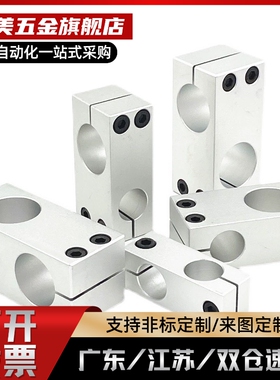 RDRDF01/02/21/41/11/12/31/51-D15 D20 D25-P20 P25 P30 P40 P50