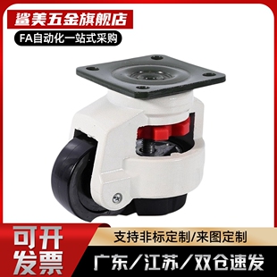 福马轮 CGR51-60/80-N/U J-CXA01-40/60/80/100/120/150-NJ/UK/NP