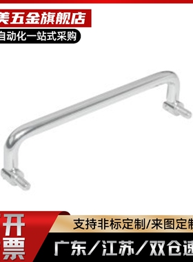 外螺纹可折叠圆形活动拉手XAE61-L60-L84-L90-L90A-L100-L100A