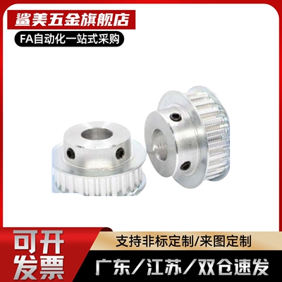 ATP19 20 21 22 24 25 26-XL025 031 037 050-B-H15 P10 N12/A/14