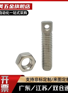 拉伸弹簧支柱AIPO3-15/AIPO3-20AIPO3/4/5/6/8-15/20/25/30/35/40